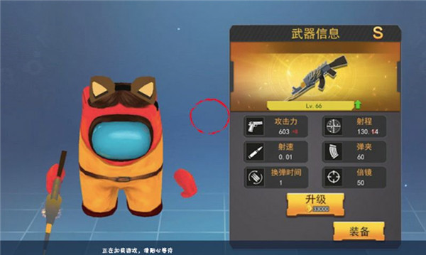 类似狼人杀的游戏推荐_狼人杀卧底