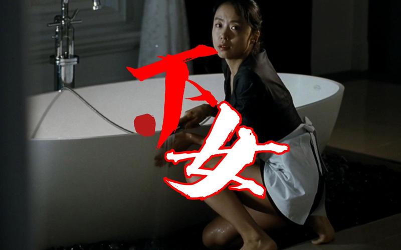 男人插曲女人下生视频在线看手机版V9.7.7_男人插曲女人下生视频在线看应用下载