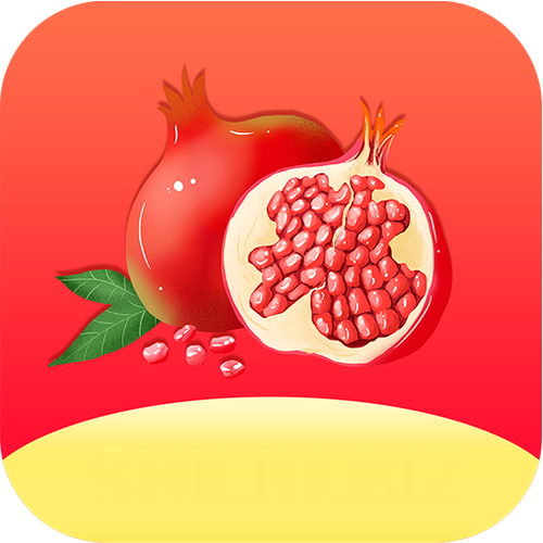 石榴视频永久版手机版V3.2.5_石榴视频永久版软件下载
