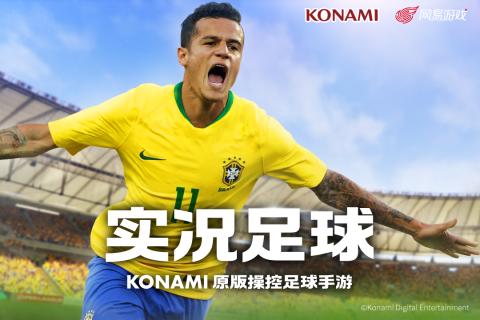 充满激情的多人联机竞技手游精选合集，热血体育游戏推荐

