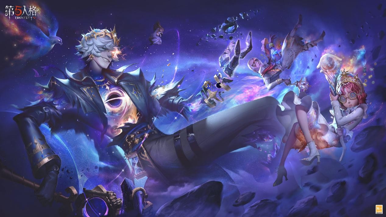 星辰的救赎,《第五人格》第四十赛季·精华3荣耀开启! 星辰的救赎,《第五人格》第四十赛季·精华3荣耀开启!