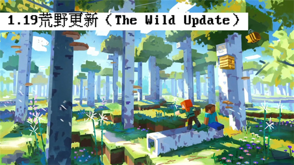 推荐几款以自由创造为核心的沙盒游戏合集,满足玩家自行设计的乐趣 推荐几款以自由创造为核心的沙盒游戏合集,满足玩家自行设计的乐趣