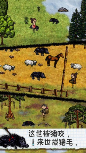 推荐几款以自由创造为核心的沙盒游戏合集,满足玩家自行设计的乐趣 推荐几款以自由创造为核心的沙盒游戏合集,满足玩家自行设计的乐趣