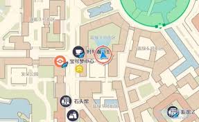 关于宝可梦传说中ZA拉鲁拉斯的捕获地点,下面为您详细介绍一些实用的寻找技巧和方法。
关于宝可梦传说中ZA拉鲁拉斯的捕获地点,下面为您详细介绍一些实用的寻找技巧和方法。