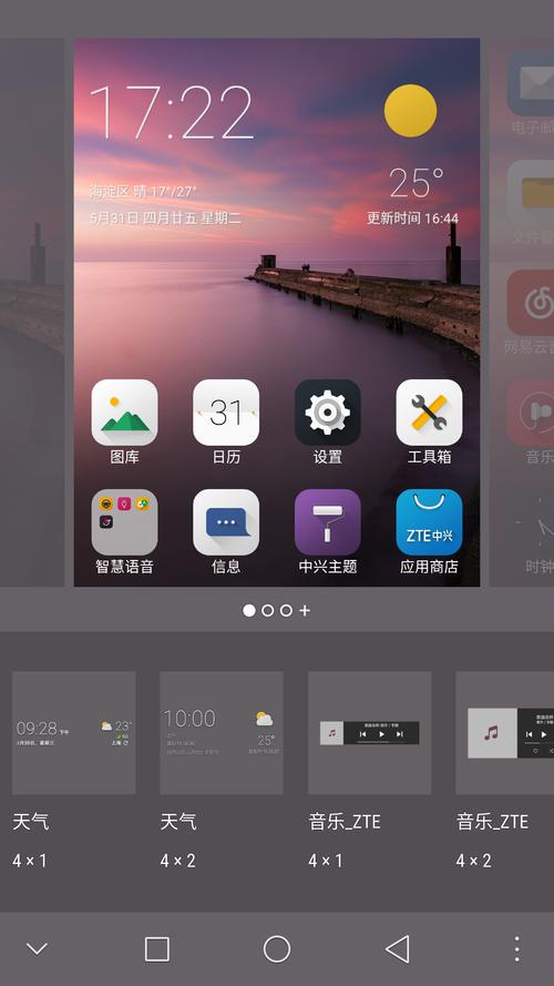 24小时视频将免费,网友:开始白嫖了! 24小时视频将免费,网友:开始白嫖了!