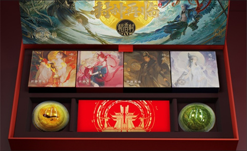《封神再临》与稻香村苏州联合推出的“仙官赐福”限量礼盒即将面市，亲爱的“稻”友们，敬请期待！  
