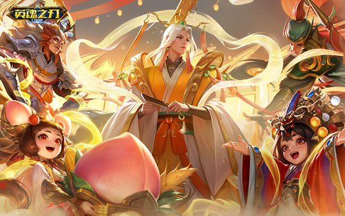 传统文化再次走红!《英魂之刃口袋版》推出新皮肤,以致敬传统民俗文化 传统文化再次走红!《英魂之刃口袋版》推出新皮肤,以致敬传统民俗文化