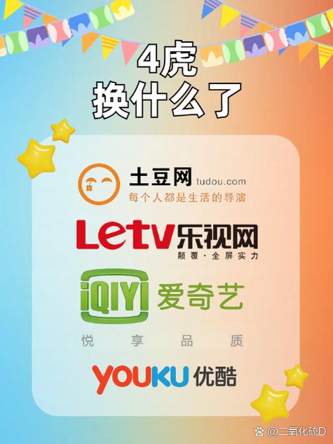 四怀论坛首页在线观看手机版V7.6.9_四怀论坛首页在线观看应用 四怀论坛首页在线观看手机版V7.6.9_四怀论坛首页在线观看应用