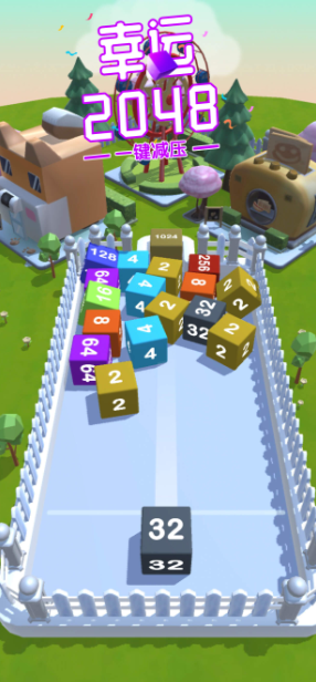 值得一试的可以自由交易、可搬砖的手机游戏——红包版推荐
