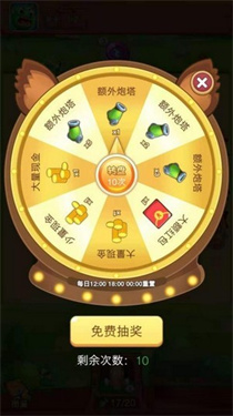 值得一试的可以自由交易、可搬砖的手机游戏——红包版推荐
