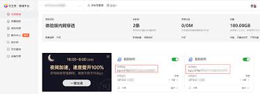 如何借助新花生壳搭建医药管理平台-新花生壳构建医药管理系统的详细方案