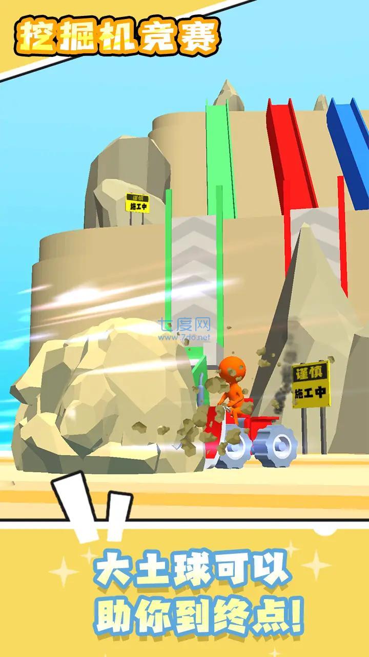 推荐几款可以在中国全境畅玩，真实地图驾驶模拟类手游，尽享极致的驾控体验