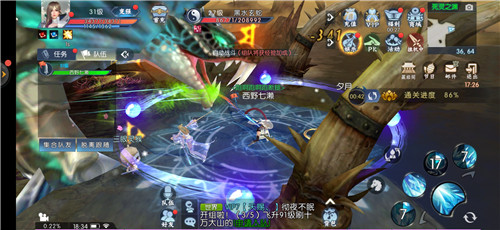 关于高爆率仙侠游戏中怪物掉落稀有神装的推荐——一款拥有神装的仙侠世界

