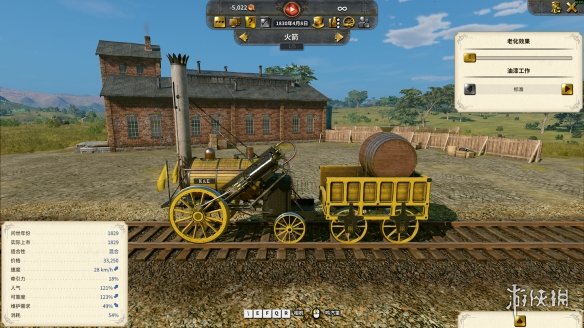 曾被誉为钢铁巨龙的我，投身于大清帝国的铁路修筑事业