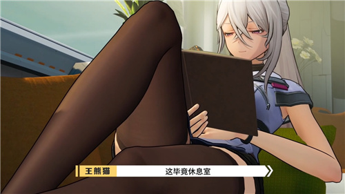 激动人心的消息终于公布!官方宣布,《少女前线2:追放》将于12月21日正式开启全平台公测! 激动人心的消息终于公布!官方宣布,《少女前线2:追放》将于12月21日正式开启全平台公测!