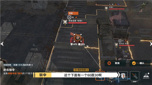 激动人心的消息终于公布!官方宣布,《少女前线2:追放》将于12月21日正式开启全平台公测! 激动人心的消息终于公布!官方宣布,《少女前线2:追放》将于12月21日正式开启全平台公测!