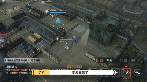 激动人心的消息终于公布!官方宣布,《少女前线2:追放》将于12月21日正式开启全平台公测! 激动人心的消息终于公布!官方宣布,《少女前线2:追放》将于12月21日正式开启全平台公测!