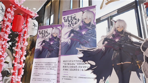 激动人心的消息终于公布!官方宣布,《少女前线2:追放》将于12月21日正式开启全平台公测! 激动人心的消息终于公布!官方宣布,《少女前线2:追放》将于12月21日正式开启全平台公测!