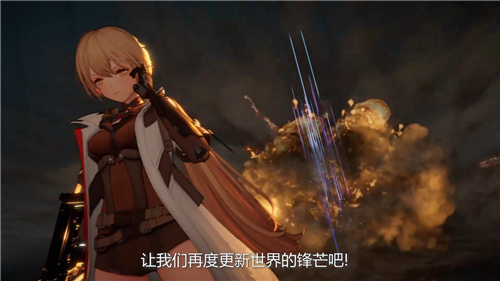 激动人心的消息终于公布!官方宣布,《少女前线2:追放》将于12月21日正式开启全平台公测! 激动人心的消息终于公布!官方宣布,《少女前线2:追放》将于12月21日正式开启全平台公测!