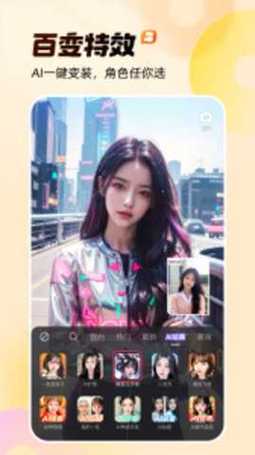 快手成年版污神器加入了高清画质,网友:体验直接拉满了 快手成年版污神器加入了高清画质,网友:体验直接拉满了