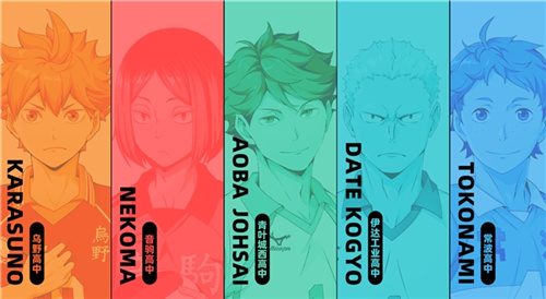 《排球少年!!》手游正式开启全民公测！让我们一同见证巅峰的美丽景色！ 

