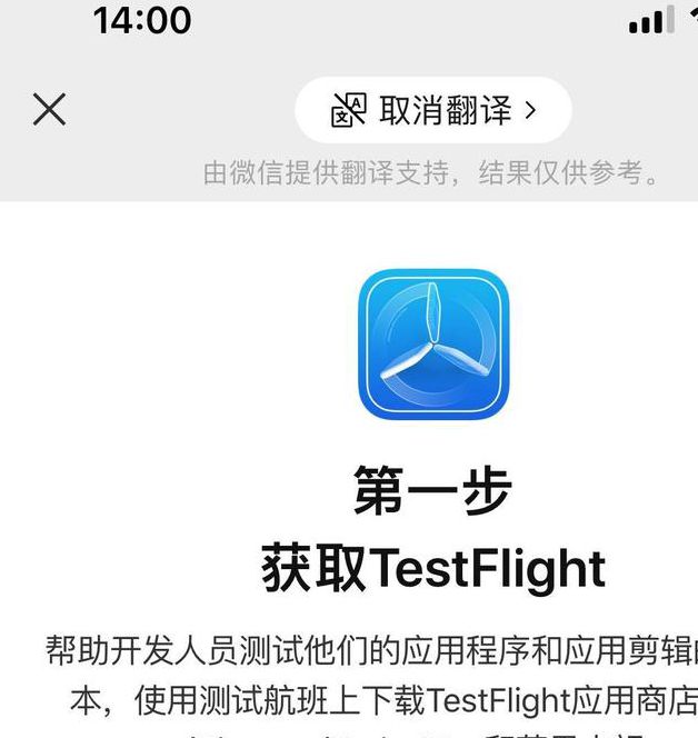 樱花草直播testflight版,达人直播交友平台 樱花草直播testflight版,达人直播交友平台
