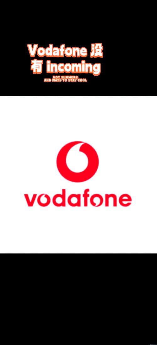 欧洲vodafonewifi14解锁版手机版V5.1.5_欧洲vodafonewifi14解锁版软件 欧洲vodafonewifi14解锁版手机版V5.1.5_欧洲vodafonewifi14解锁版软件