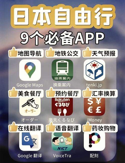 想要导航软件V5.5.5_想要导航APP 想要导航软件V5.5.5_想要导航APP