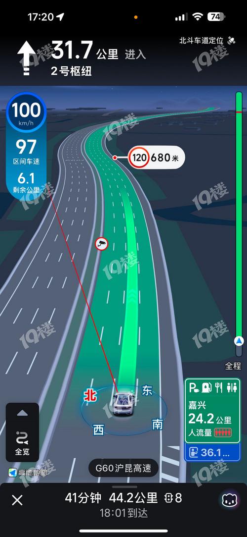 想要导航软件V5.5.5_想要导航APP 想要导航软件V5.5.5_想要导航APP
