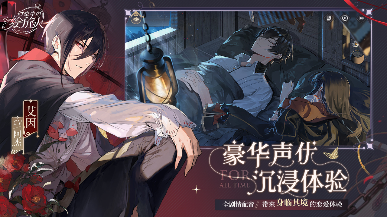 为玩家们精心筛选的自由度极高、尽情发挥的手机游戏大全,助你畅享无限的游戏乐趣 为玩家们精心筛选的自由度极高、尽情发挥的手机游戏大全,助你畅享无限的游戏乐趣