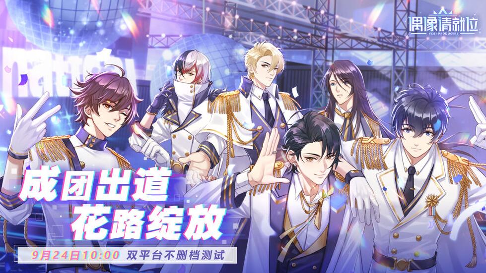 为玩家们精心筛选的自由度极高、尽情发挥的手机游戏大全,助你畅享无限的游戏乐趣 为玩家们精心筛选的自由度极高、尽情发挥的手机游戏大全,助你畅享无限的游戏乐趣