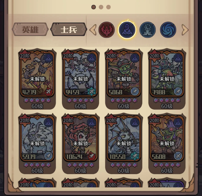 异界迷林中,各阵营的卡牌特色与战斗策略各具差异,详细解读和解析如下: 异界迷林中,各阵营的卡牌特色与战斗策略各具差异,详细解读和解析如下: