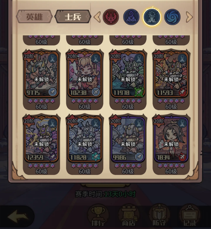 异界迷林中,各阵营的卡牌特色与战斗策略各具差异,详细解读和解析如下: 异界迷林中,各阵营的卡牌特色与战斗策略各具差异,详细解读和解析如下: