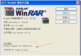 如何关闭WinRAR中的弹出窗口-WinRAR如何屏蔽弹窗提示
如何关闭WinRAR中的弹出窗口-WinRAR如何屏蔽弹窗提示