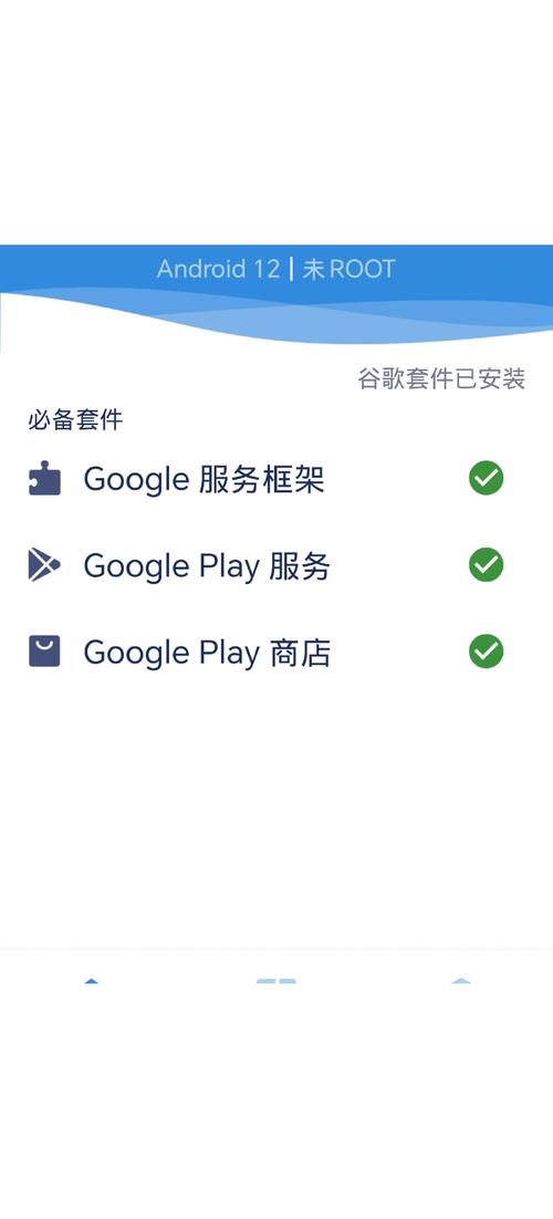 乐乎通讯APPV8.5.5_乐乎通讯安装