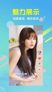 向日葵视频色板app安卓版下载ios入口更换？平台：多重路径可选