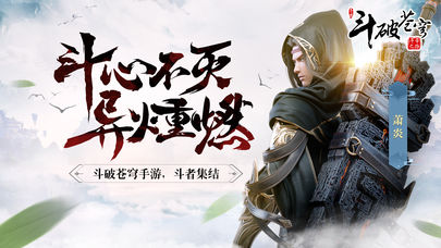 支持自由飞翔的仙侠类手游精选_拥有飞行坐骑的仙侠游戏 支持自由飞翔的仙侠类手游精选_拥有飞行坐骑的仙侠游戏