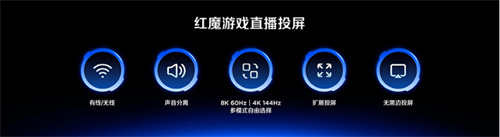 第五代骁龙8至尊版在引领旗舰智能手机体验方面实现了创新,这六款新品有望在“双11”期间热销 第五代骁龙8至尊版在引领旗舰智能手机体验方面实现了创新,这六款新品有望在“双11”期间热销