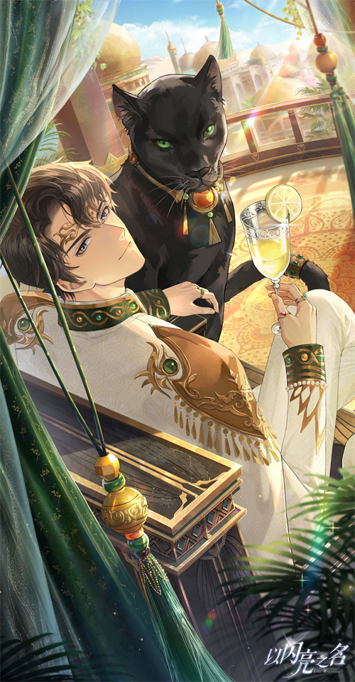 今日上线了《以闪亮之名》的全新版本“金铃踏雪”，童话梦境般的幻想世界中，雪花纯净如初！

