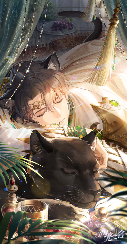 今日上线了《以闪亮之名》的全新版本“金铃踏雪”，童话梦境般的幻想世界中，雪花纯净如初！

