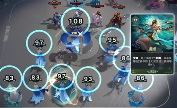 王者万象棋的玩法技巧与详细策略解析