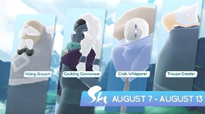 在光遇的9.7夏之日活动中，复刻的先祖角色有哪些？——关于光遇9.7夏日祭典复刻先祖的详细介绍 

