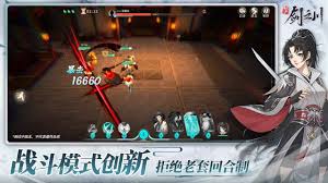 关于决斗剑之川中“魔化楚青”的机制与战术指南——全面解析魔化楚青的应对策略及操作要点

