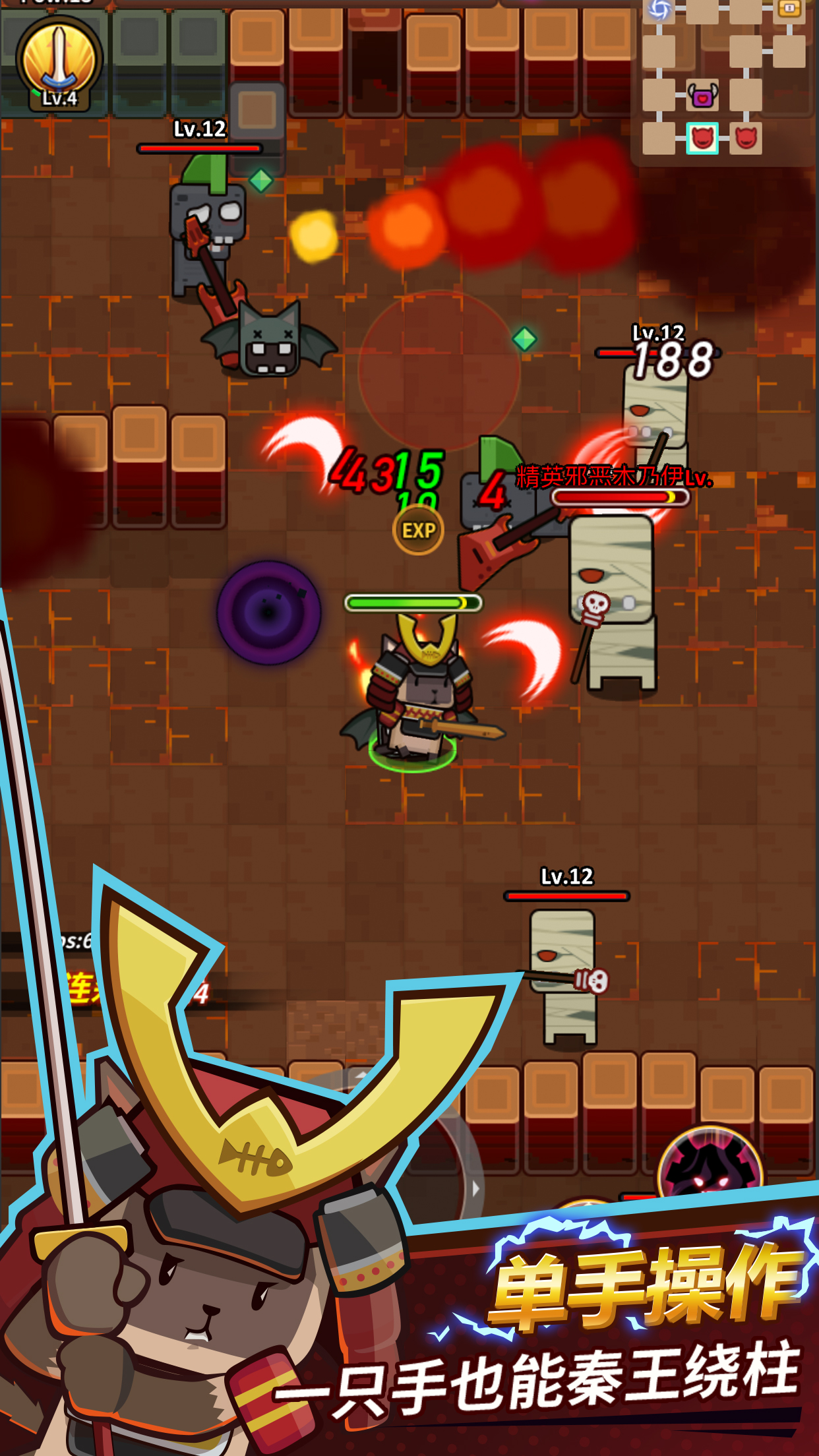 爆红的像素风格射击手游集合推荐——像素角色射击游戏精选