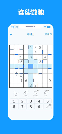 推荐适合儿童玩的手机游戏_休闲且无需氪金的趣味选择