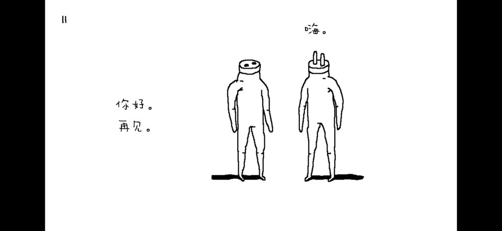 推荐适合儿童玩的手机游戏_休闲且无需氪金的趣味选择
