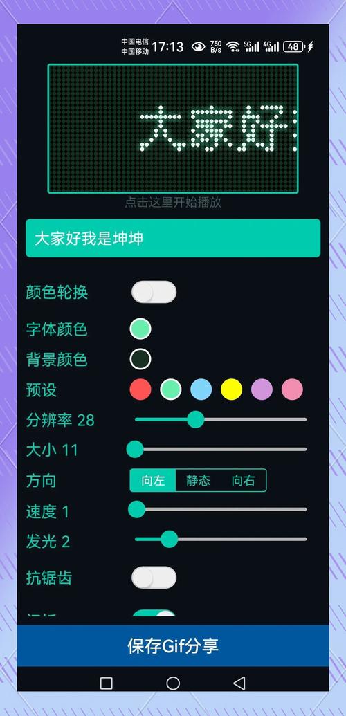 yeowll字幕网官网最新版软件V8.3.7_yeowll字幕网官网最新版APP下载
