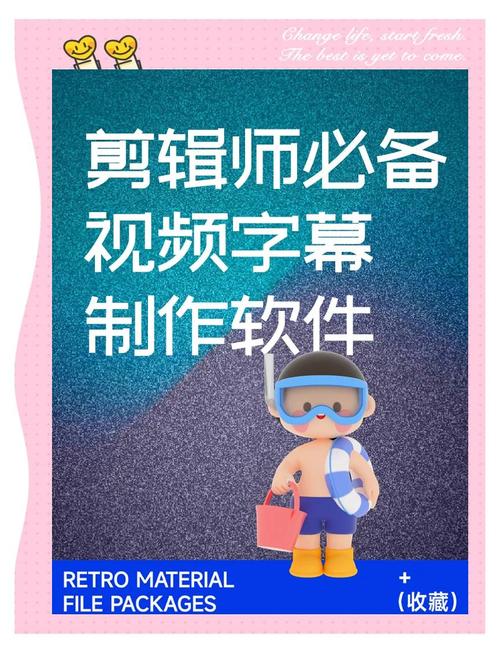 yeowll字幕网官网最新版软件V8.3.7_yeowll字幕网官网最新版APP下载