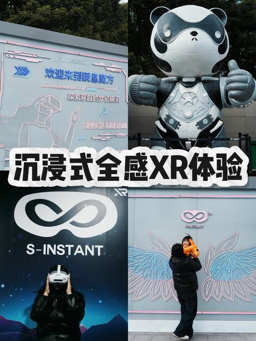 xrk1_3_0ark污无限看ios引发大众共鸣，网友：每日都要看！