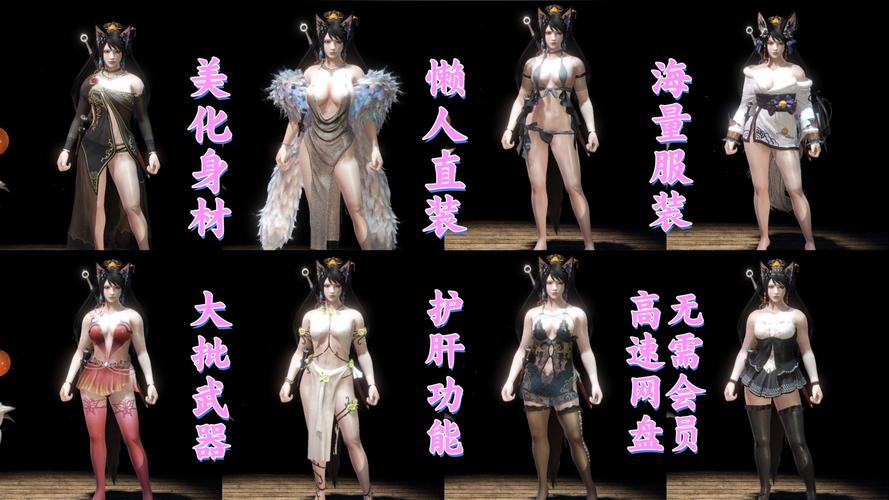 xrk1_3_0ark污无限看ios引发大众共鸣，网友：每日都要看！